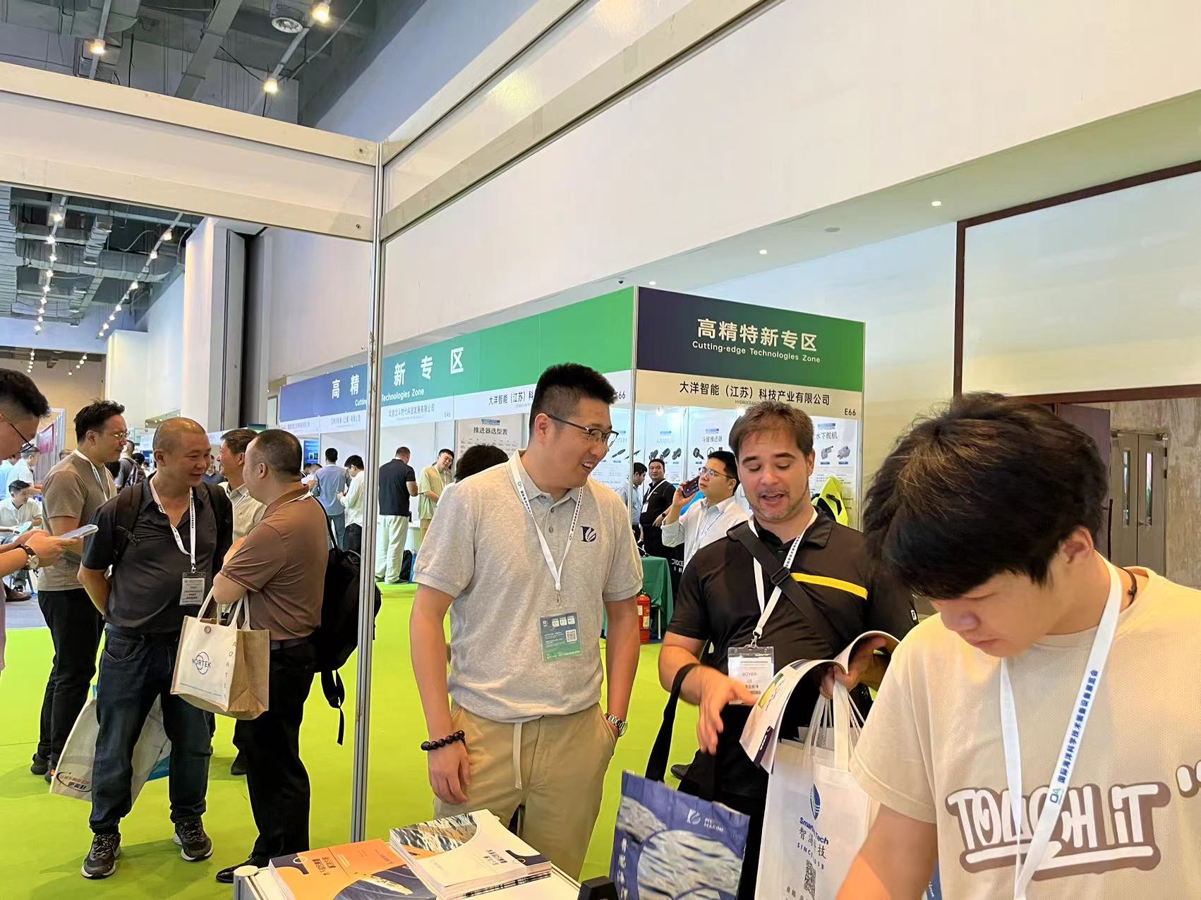 展会现场