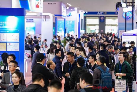 Oi China 2019 展会现场